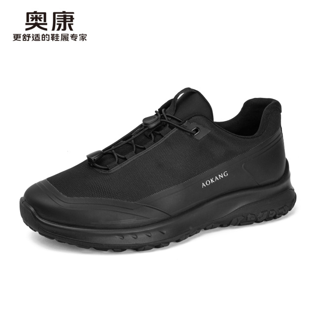 12460268.奥康男鞋秋季新款百搭男士休闲鞋防滑厚底轻便户外运动网面鞋