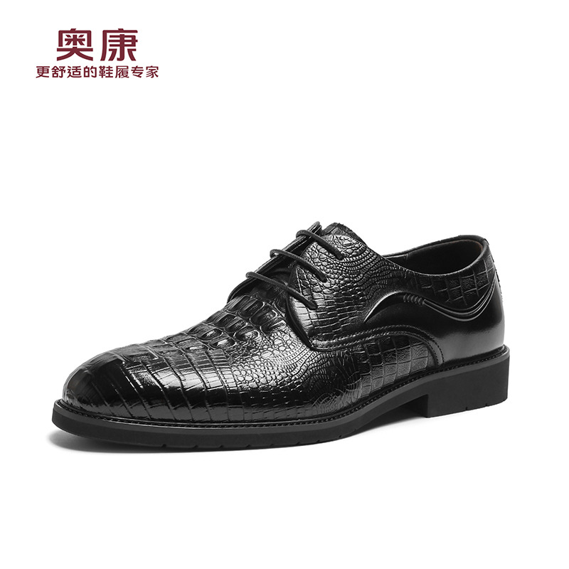 12459102.奥康男鞋秋季新款真皮男士商务皮鞋鳄鱼纹正装皮鞋百搭结婚新郎鞋