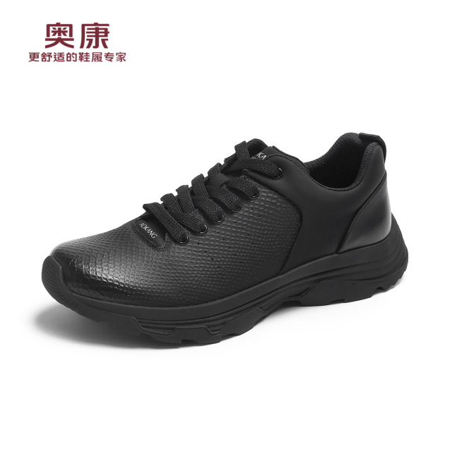 12460233.奥康男鞋秋季新款时尚百搭运动鞋透气舒适休闲鞋子男士小白鞋