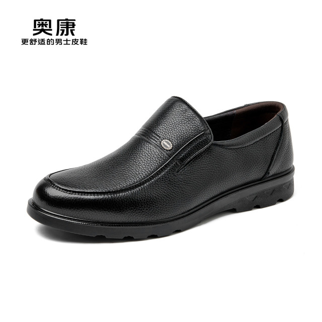 12459668.奥康男鞋秋季新款真皮透气商务休闲皮鞋男中老年软底防滑套脚爸爸鞋