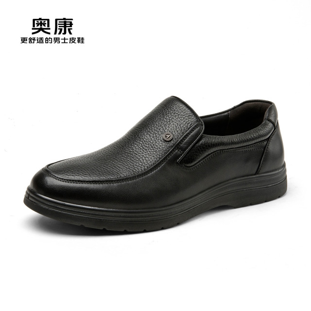 12459751.奥康男鞋秋季新款真皮休闲皮鞋男款男士软底舒适防滑套脚爸爸鞋