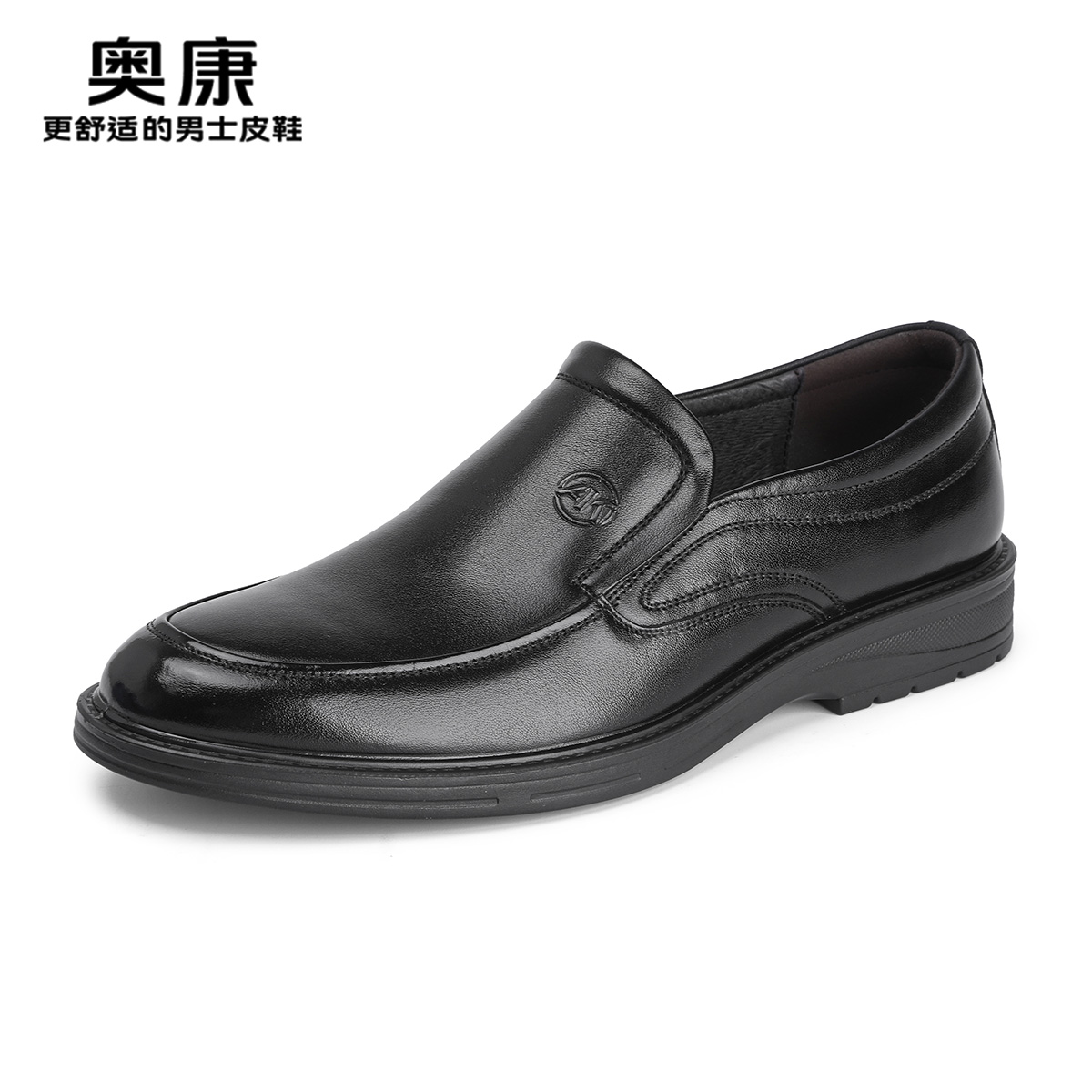12459608.奥康男鞋秋季新款商务休闲皮鞋男真皮软底套脚中老年爸爸单鞋