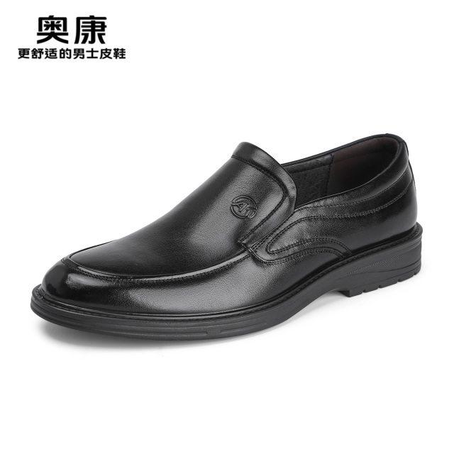 12459608.奥康男鞋秋季新款商务休闲皮鞋男真皮软底套脚中老年爸爸单鞋