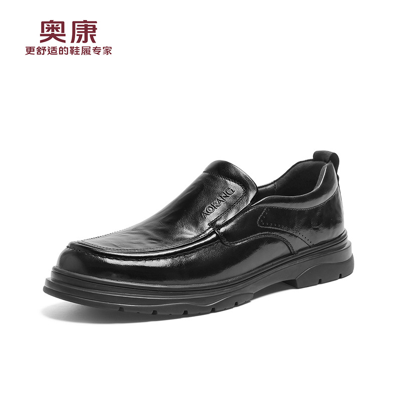 12459050.奥康男鞋秋季新款真皮男士休闲皮鞋软底百搭通勤舒适软底爸爸鞋