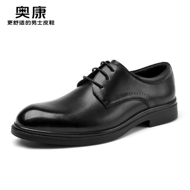 12459731.奥康男鞋秋季新款真皮商务正装皮鞋男款舒适软底百搭通勤男士单鞋
