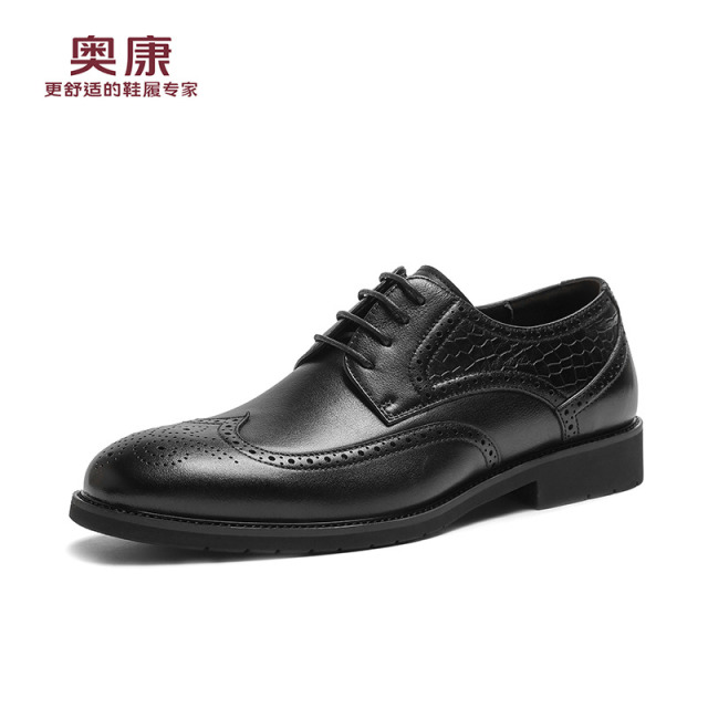 12459126.奥康男鞋秋季新款真皮商务正装皮鞋舒适软底时尚雕花布洛克皮鞋
