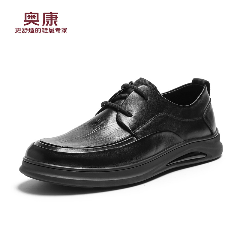 12458628.奥康男鞋秋季新款真皮男士商务休闲皮鞋舒适软底百搭通勤爸爸鞋