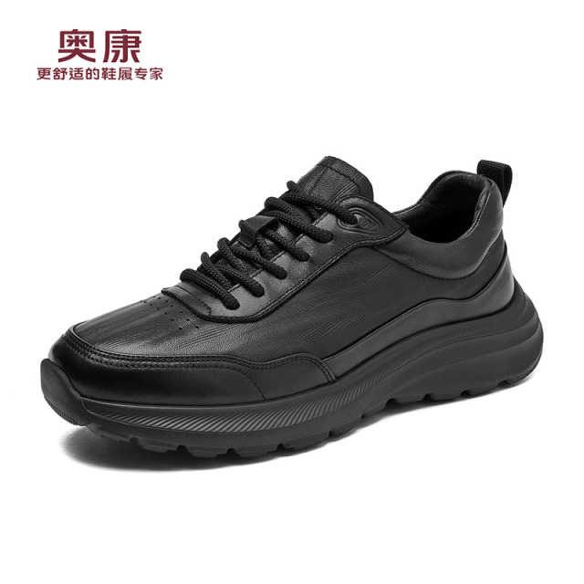 12459147.奥康男鞋秋季新款真皮休闲运动鞋舒适百搭厚底增高健步鞋男单鞋
