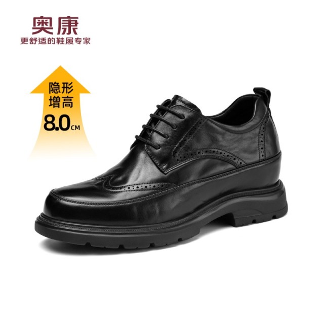 12699941.奥康皮鞋男增高8cm德比鞋商务隐形内增高皮鞋英伦风系带真皮婚鞋