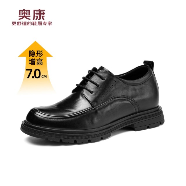 12699902.奥康皮鞋男款秋季增高7cm男士隐形内增高商务皮鞋真皮透气婚鞋