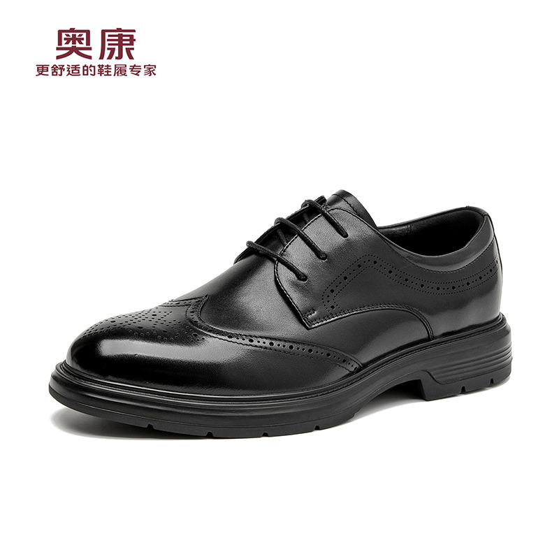 12704465.奥康男鞋新款布洛克皮鞋商务正装男鞋真皮透气软底舒适结婚新郎鞋