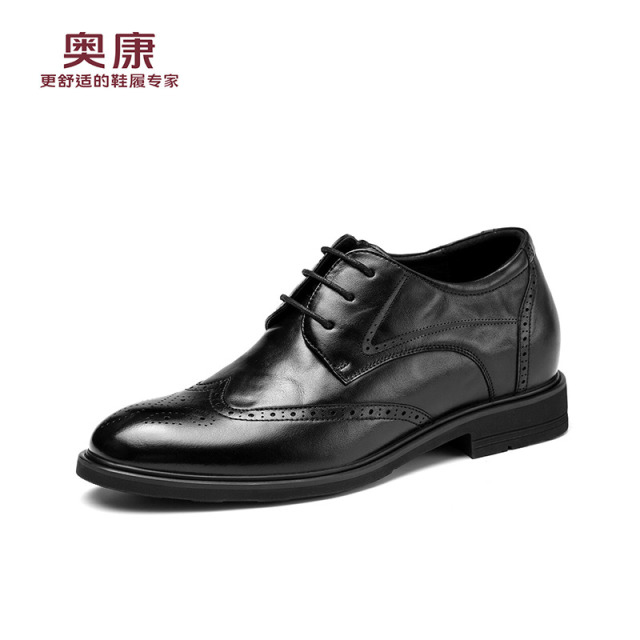 12704179.奥康男鞋秋季增高7cm布洛克休闲皮鞋男隐形内增高商务英伦风皮鞋