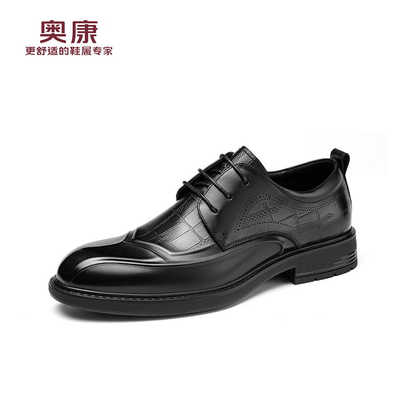 12704663.奥康秋季新款男士商务皮鞋黑色复古英伦休闲系带圆头透气结婚鞋