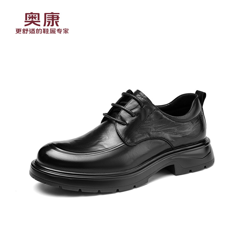 12705082.奥康皮鞋男士秋季新款真皮透气软底舒适英伦风商务休闲增高职场