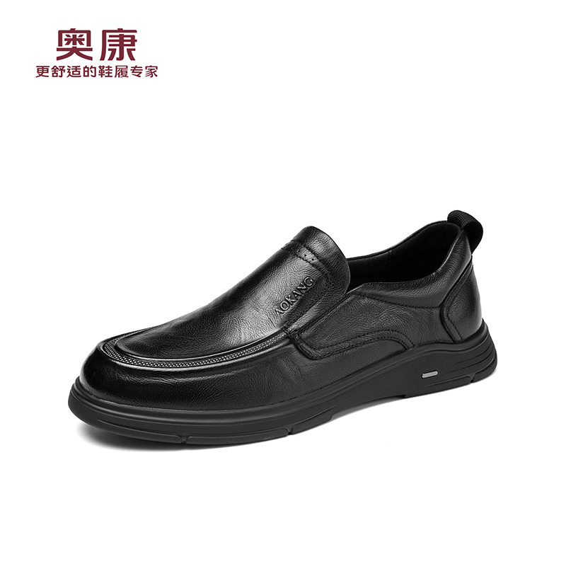 12705062.奥康男鞋秋季新款男士皮鞋休闲真皮透气百搭圆头套脚休闲鞋男