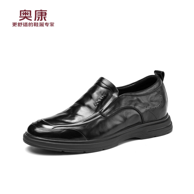 12704025.奥康秋季新款增高7cm皮鞋男隐形内增高一脚蹬真皮轻便开车乐福鞋