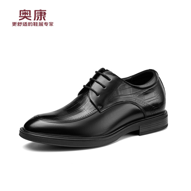 12703935.奥康男士皮鞋增高7cm隐形内增高正装雕花英伦风商务宴会新郎婚鞋