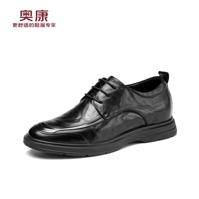 12704071.奥康秋季新款皮鞋男士隐形内增高7cm商务休闲皮鞋真皮结婚新郎鞋