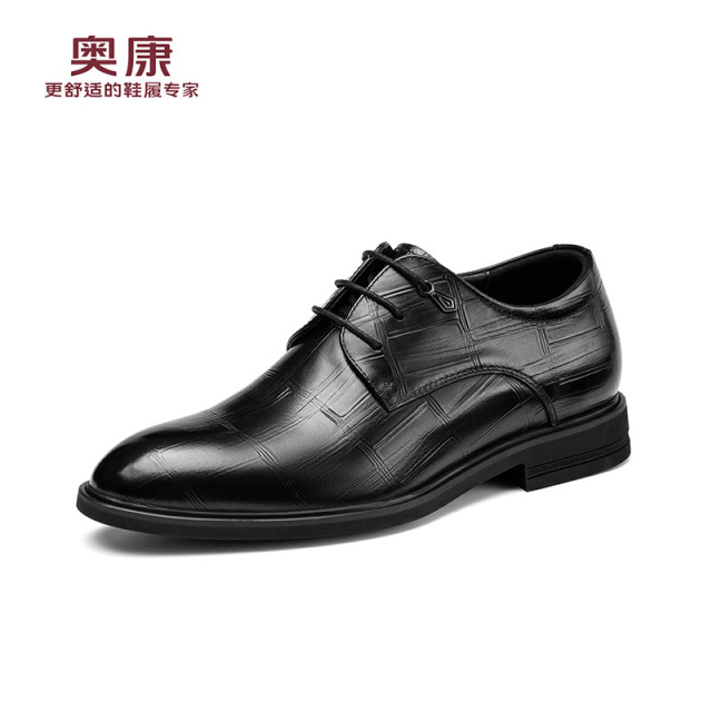 12704144.奥康秋季新款增高7cm男皮鞋隐形内增高商务皮鞋真皮结婚新郎鞋