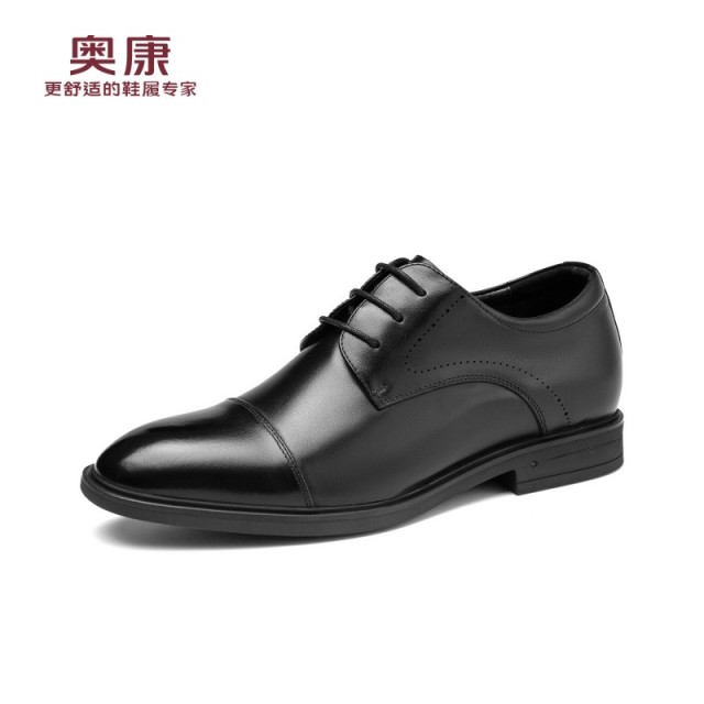 12703998.奥康秋季皮鞋男隐形内增高6cm拼接商务休闲皮鞋真皮结婚新郎鞋