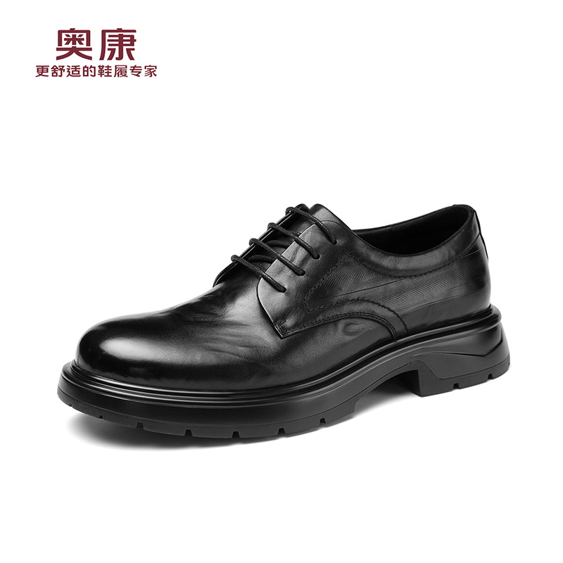 12705984.奥康男士皮鞋秋冬新款商务手抓纹耐磨休闲皮鞋正装单鞋增高结婚鞋