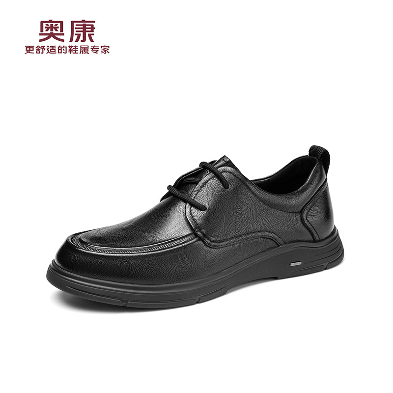 12705850.奥康皮鞋秋季新款男士商务休闲轻便真皮透气系带通勤开车平底鞋男