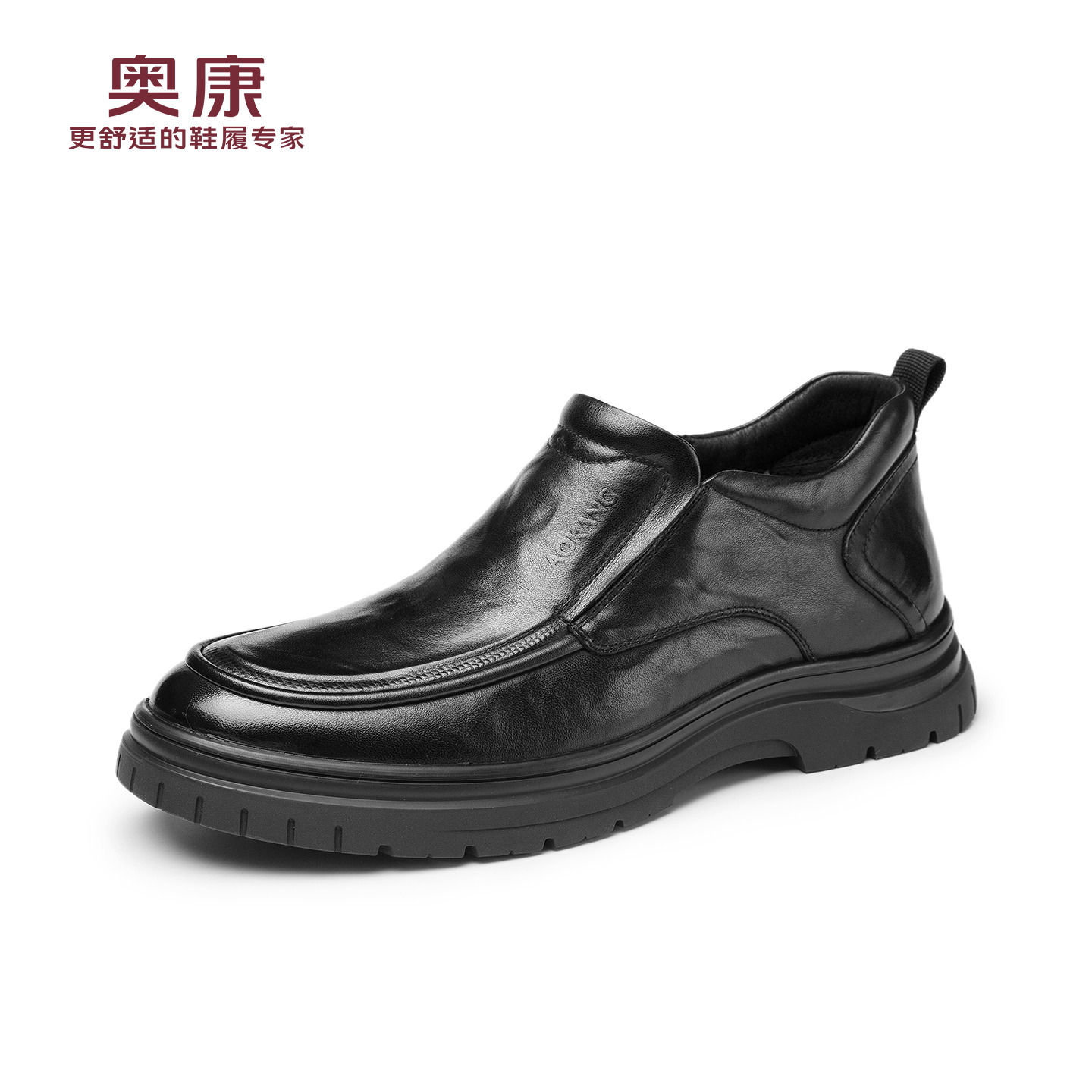 12767817.奥康加绒皮鞋男士冬季新款男鞋休闲真皮鞋子高帮鞋加厚爸爸棉鞋