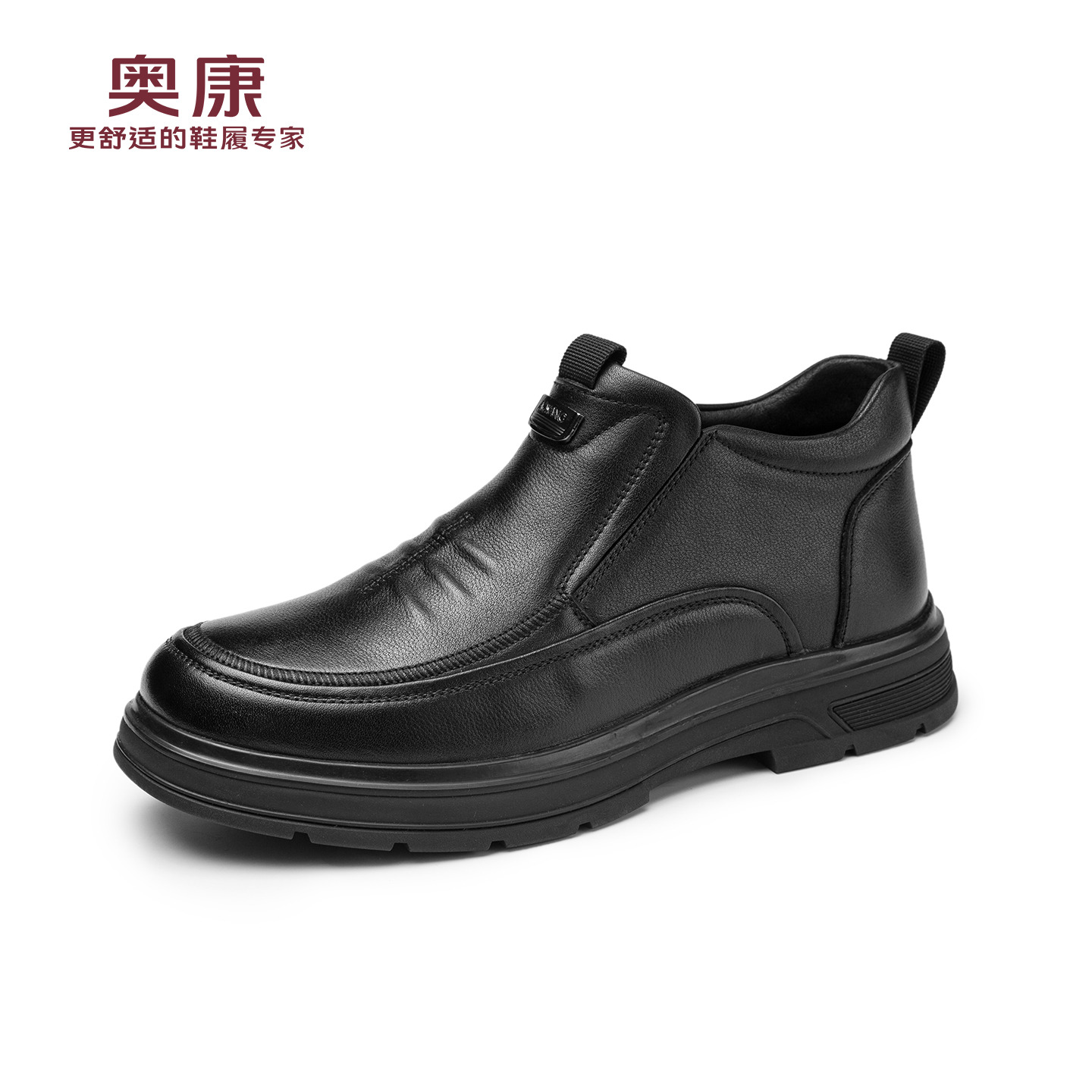 12782896.奥康男鞋冬季新款加绒保暖棉皮鞋男休闲软底舒适防滑中老年爸爸鞋