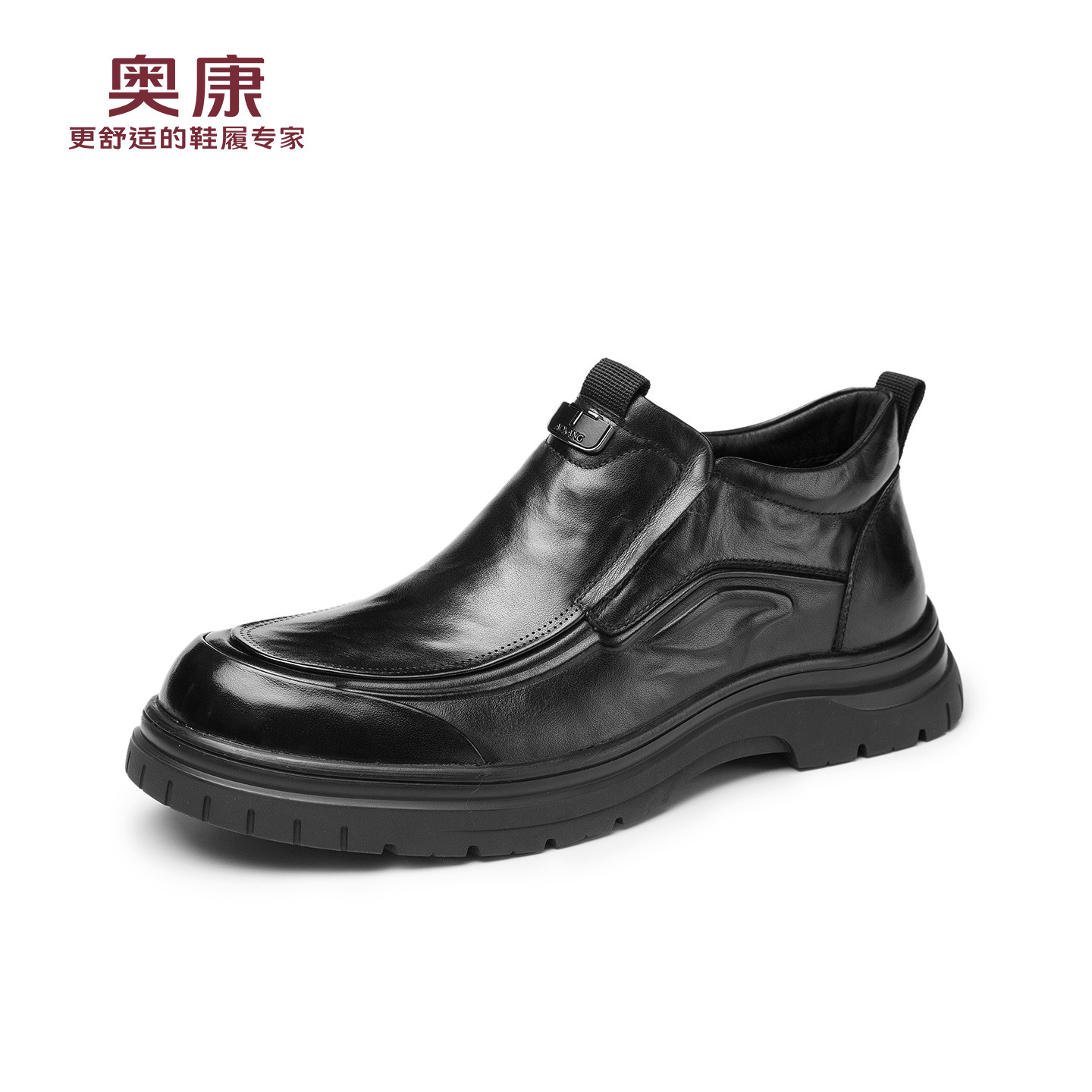 12782134.奥康冬季男士皮鞋加绒保暖雪地靴真皮软底防滑耐磨中老年爸爸棉鞋