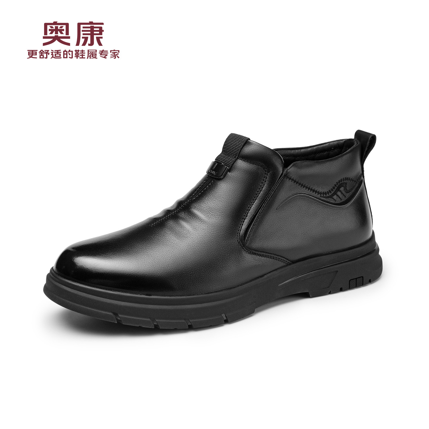 12780656.奥康冬季新款真皮加绒保暖男士皮鞋舒适防滑一脚蹬防寒爸爸棉鞋