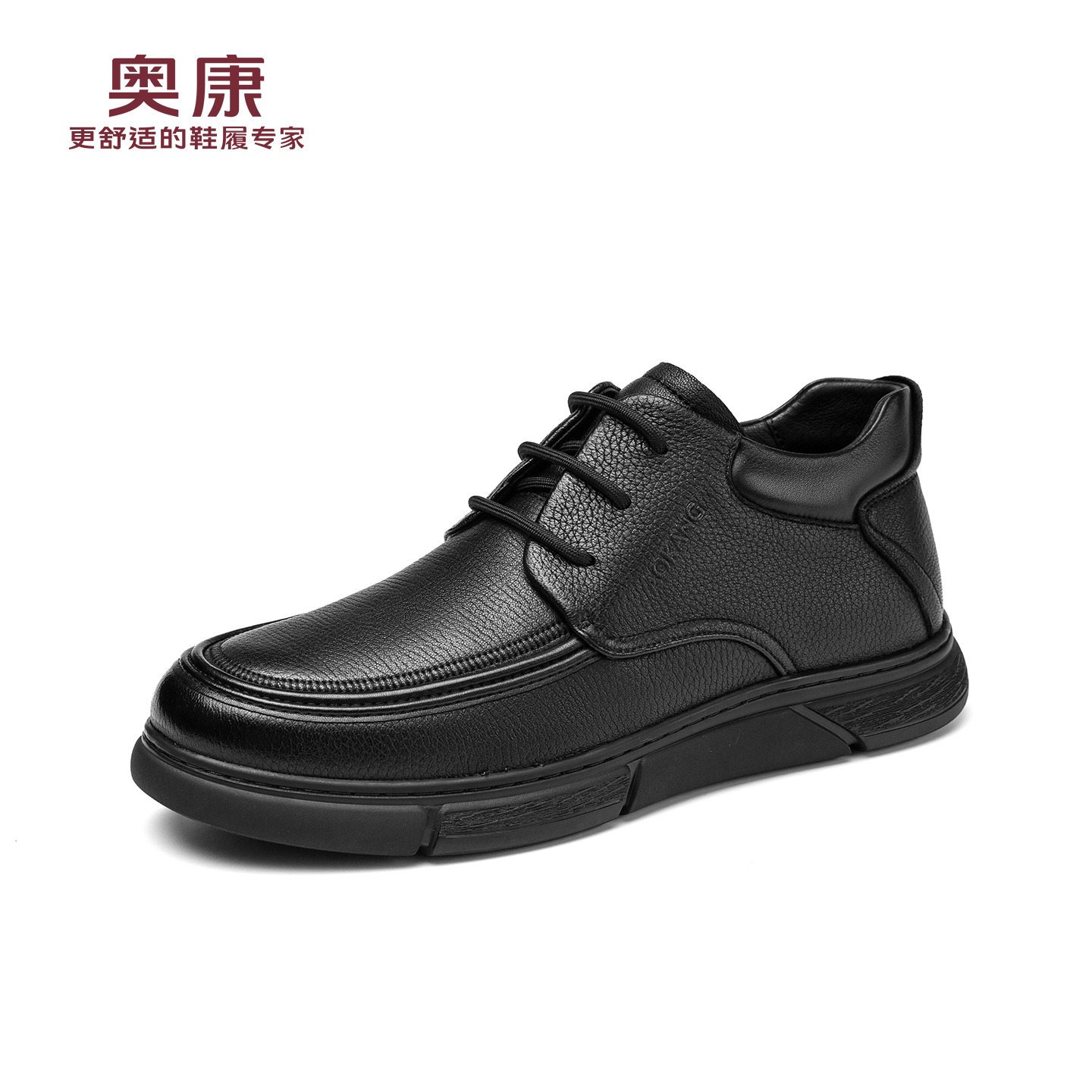 12782487.奥康男鞋冬季新品商务休闲皮鞋真皮高帮鞋保暖加绒舒适爸爸鞋
