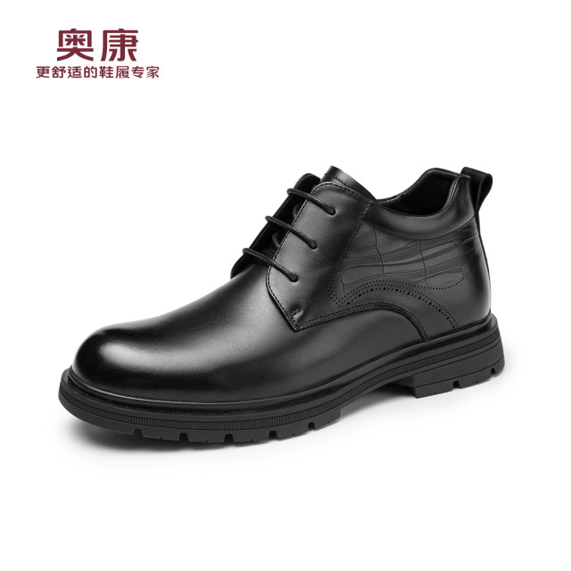 12782869.奥康冬季加绒保暖男士皮鞋商务休闲男棉鞋软底舒适轻便防滑中老年