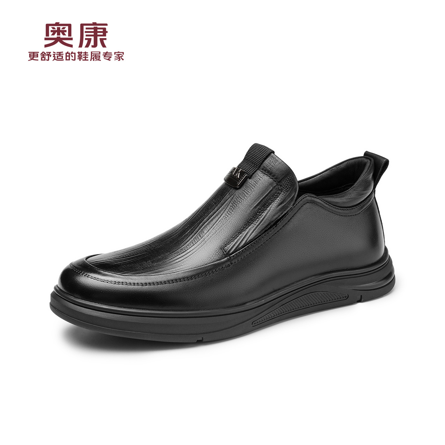 12782334.奥康冬季男士皮鞋加绒保暖加厚棉鞋男一脚蹬商务休闲中老年爸爸鞋
