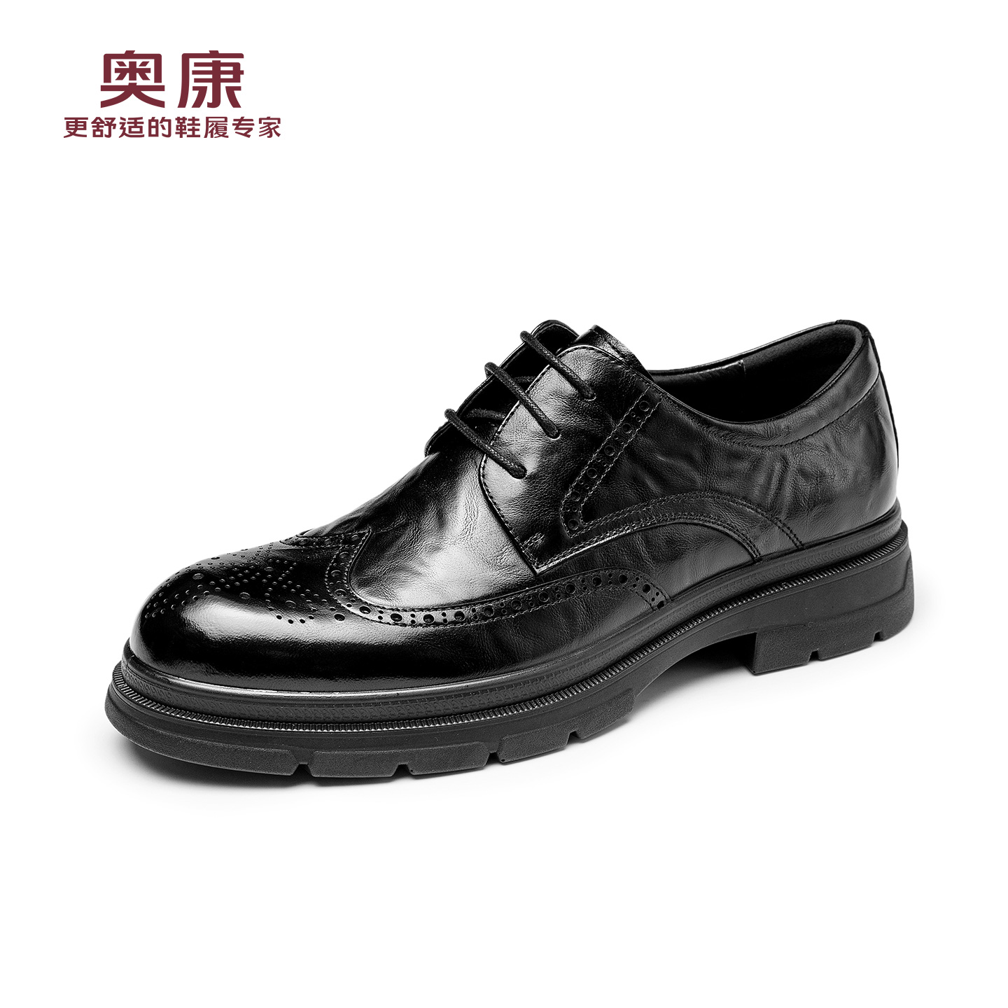 12783365.奥康男鞋冬季新款增高商务休闲皮鞋男款真皮透气英伦风结婚新郎鞋