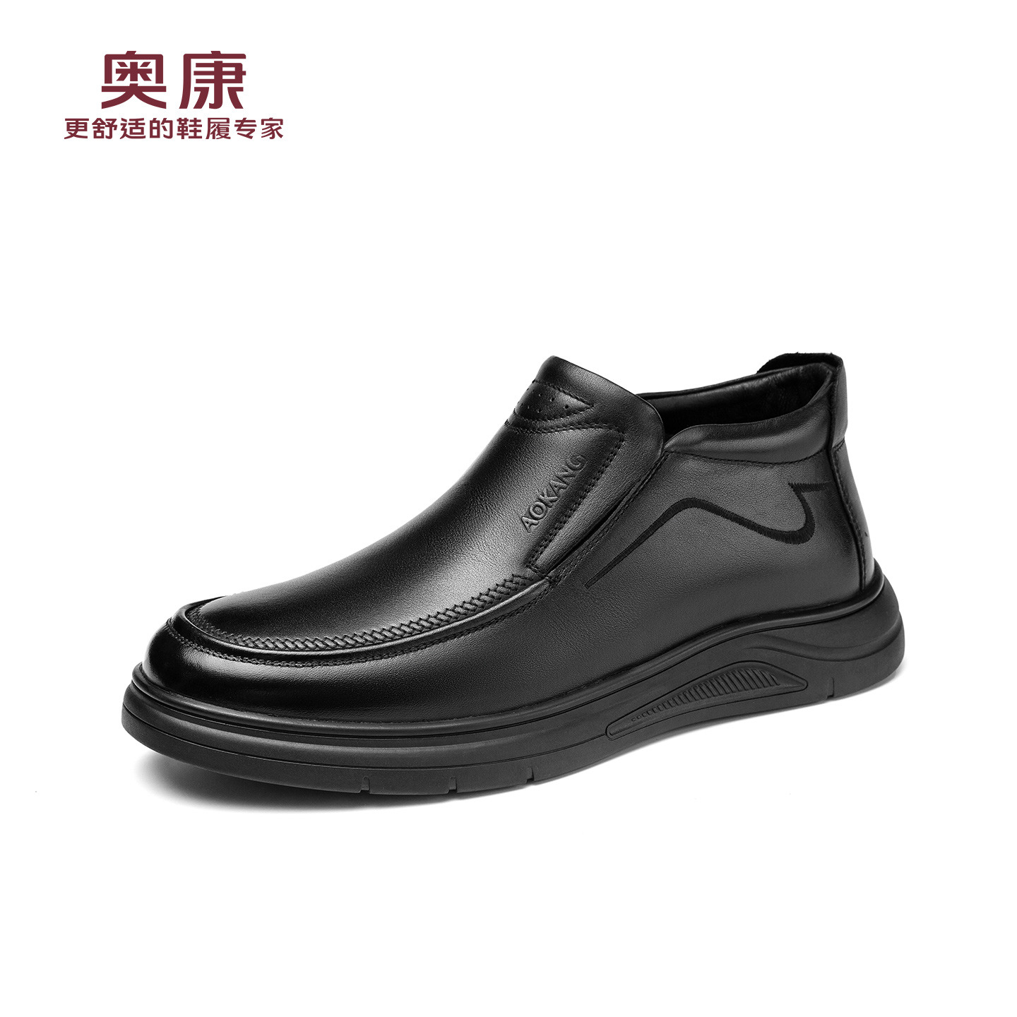 12782421.奥康棉鞋冬季新款加绒保暖休闲皮鞋中老年棉鞋真皮软底防滑耐磨