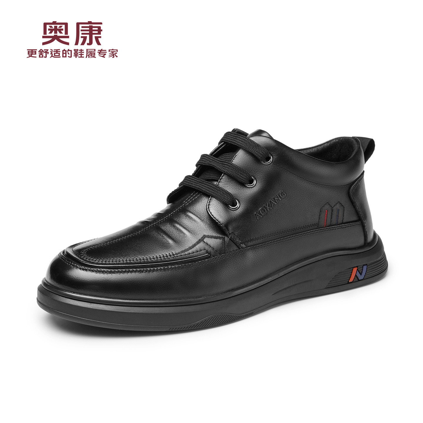 12782561.奥康男鞋冬季新品商务休闲皮鞋头层牛皮保暖加绒百搭高帮皮鞋