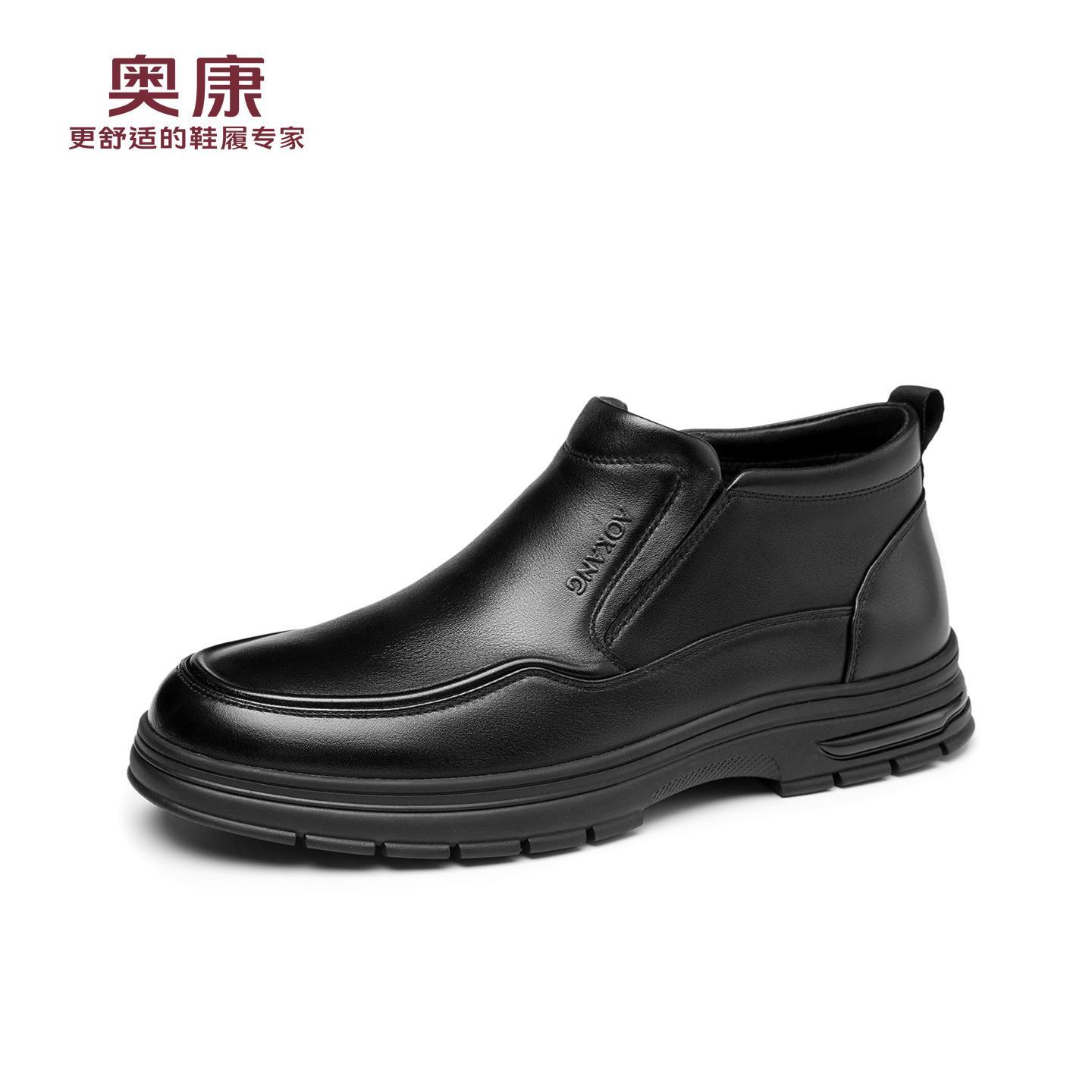 12787030.奥康男士棉鞋冬季新款休闲真皮高帮加绒皮鞋保暖中年爸爸鞋
