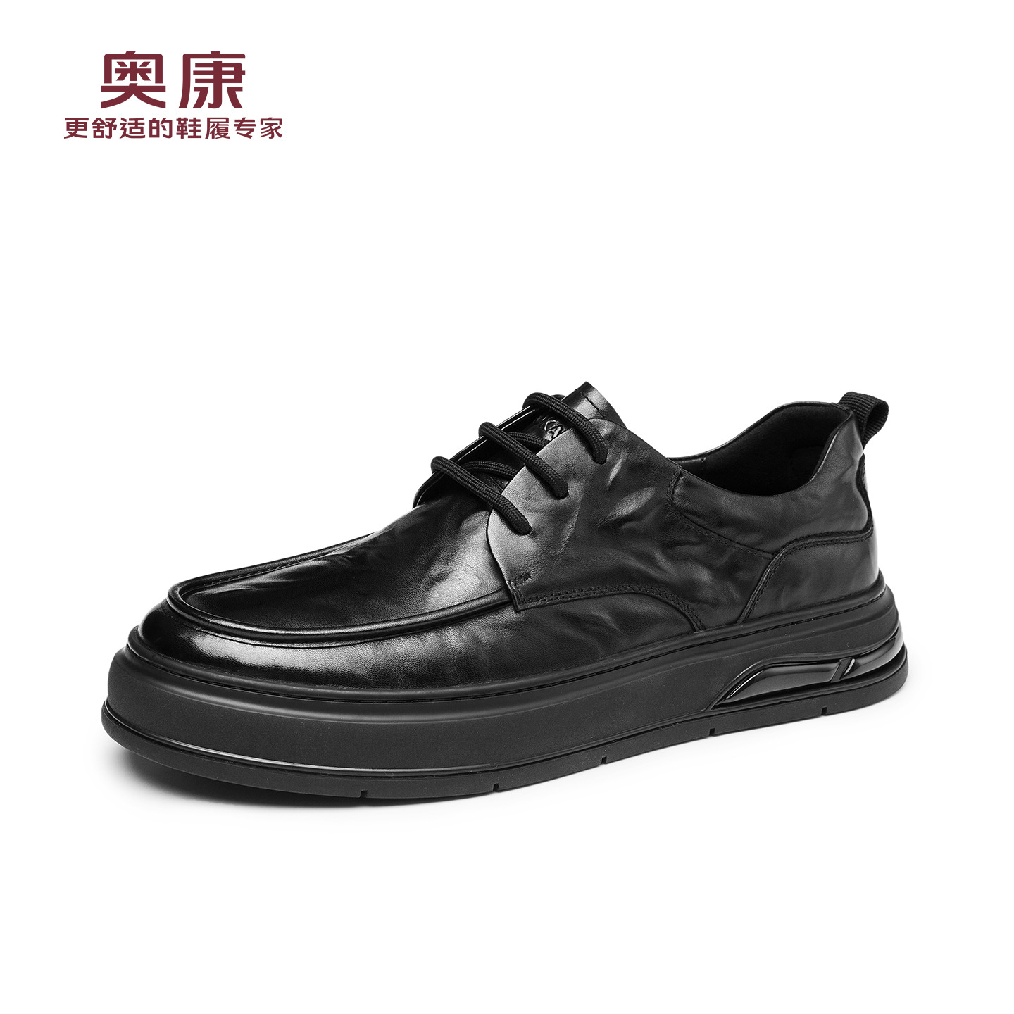 12787142.奥康男鞋春秋新款商务休闲皮鞋男士真皮透气软底舒适百搭通勤