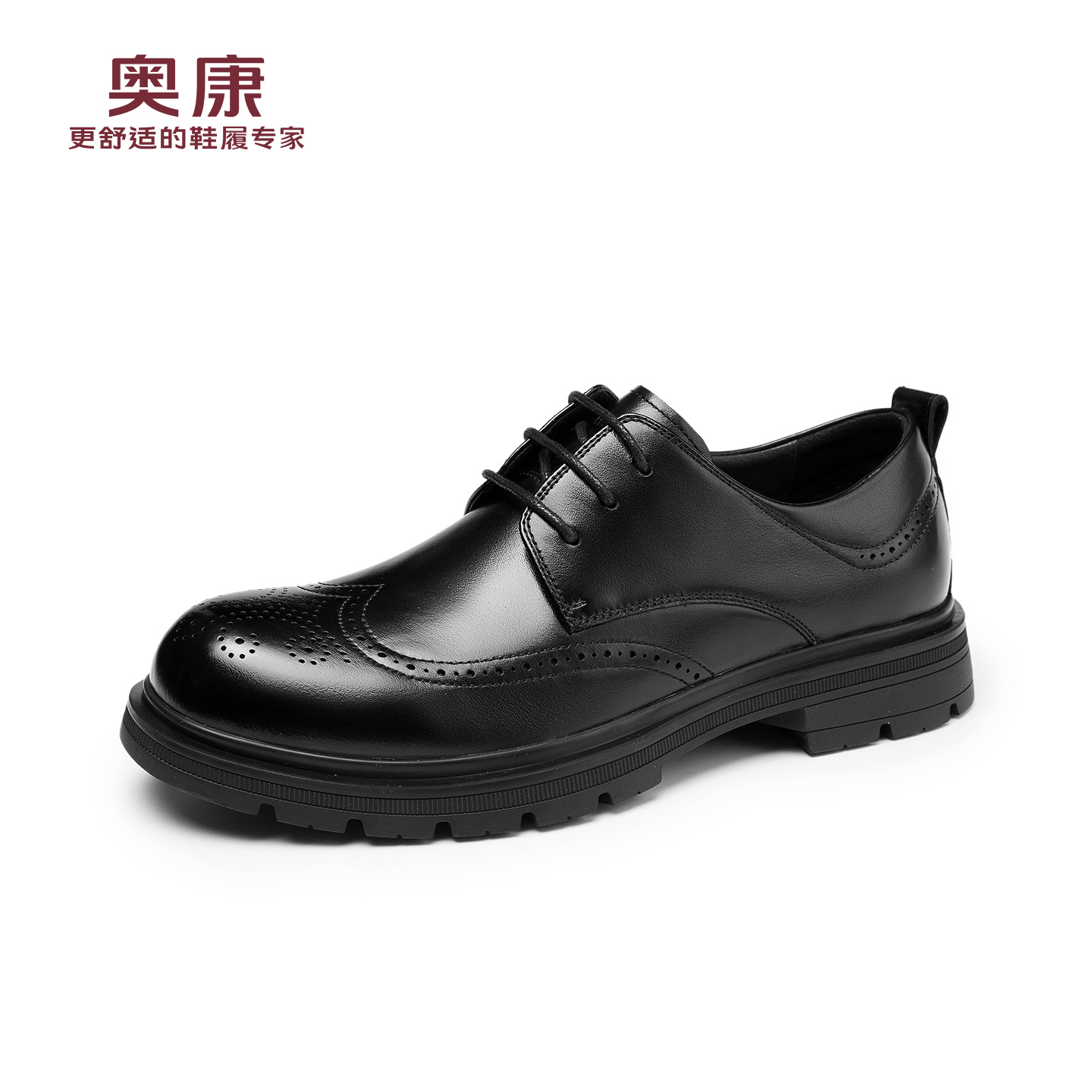 12787052.奥康男鞋真皮商务正装皮鞋男士英伦风布洛克鞋子系带新郎皮鞋结婚