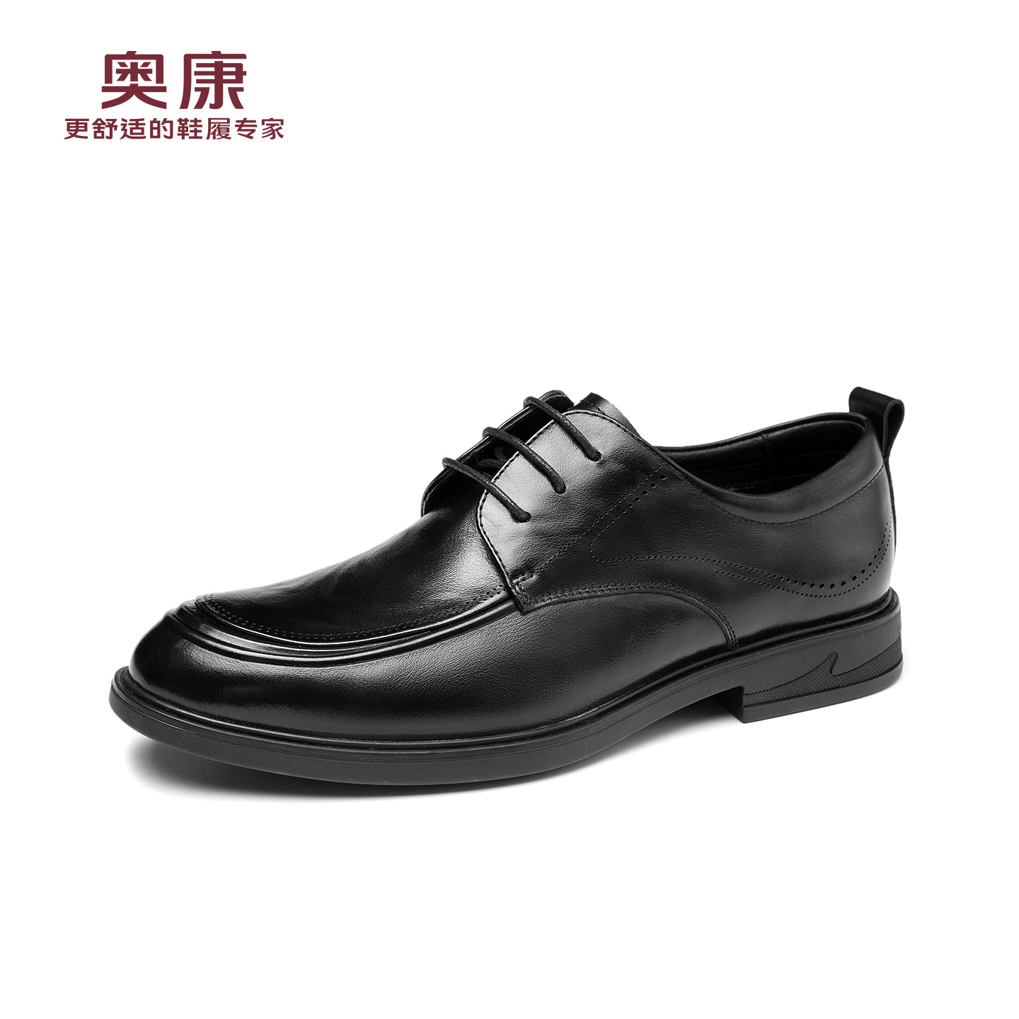 12787109.奥康男鞋头层牛皮秋冬季加绒保暖男士皮鞋男商务休闲职场系带德比鞋
