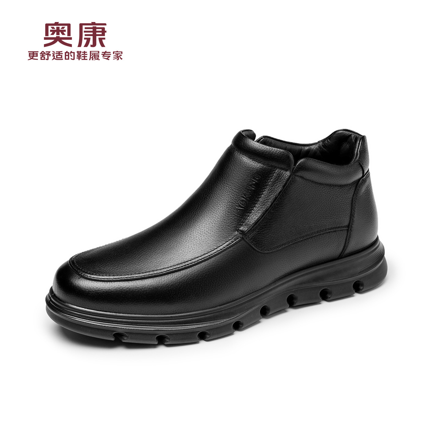 12786309.奥康棉鞋男款冬季加绒保暖男鞋真皮休闲男士棉皮鞋套脚防滑爸爸鞋