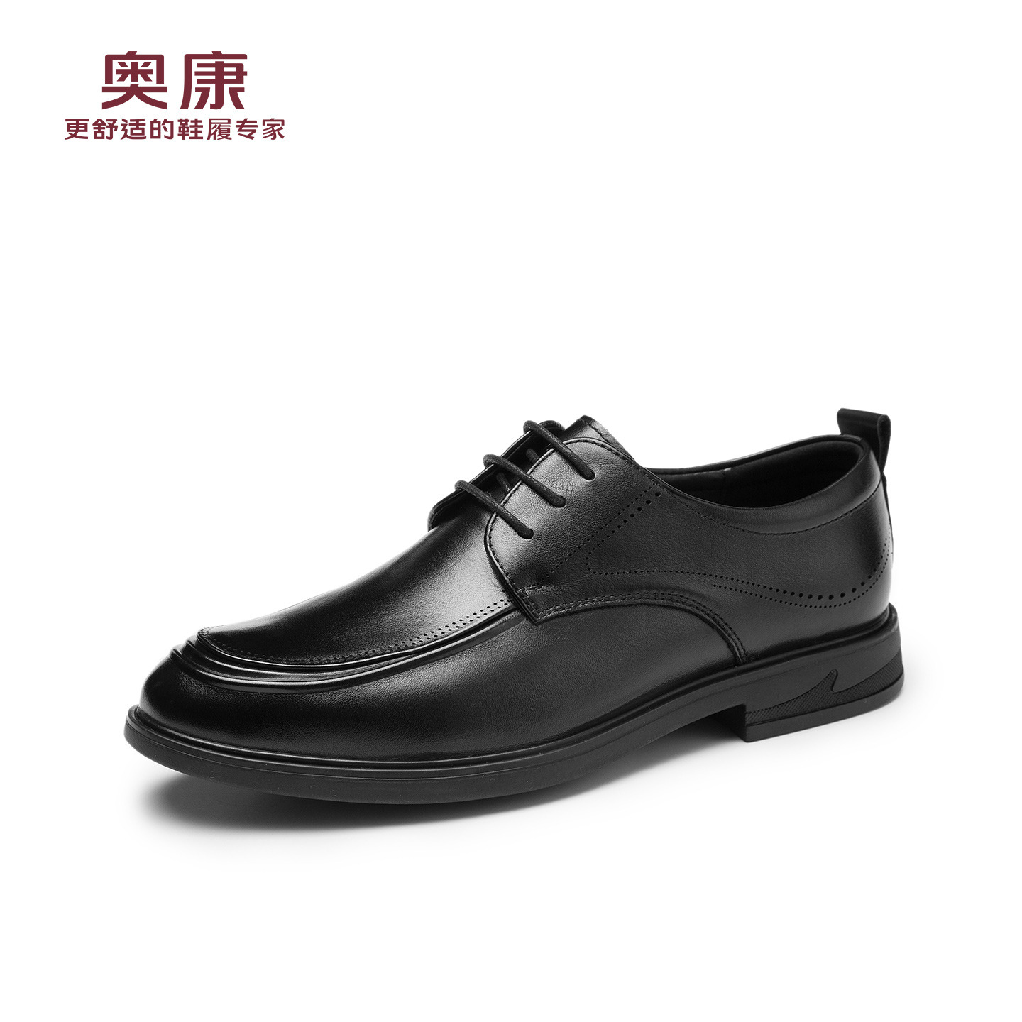 13097142.奥康男鞋春秋季新款黑色商务休闲皮鞋男款户外手抓纹真皮鞋子