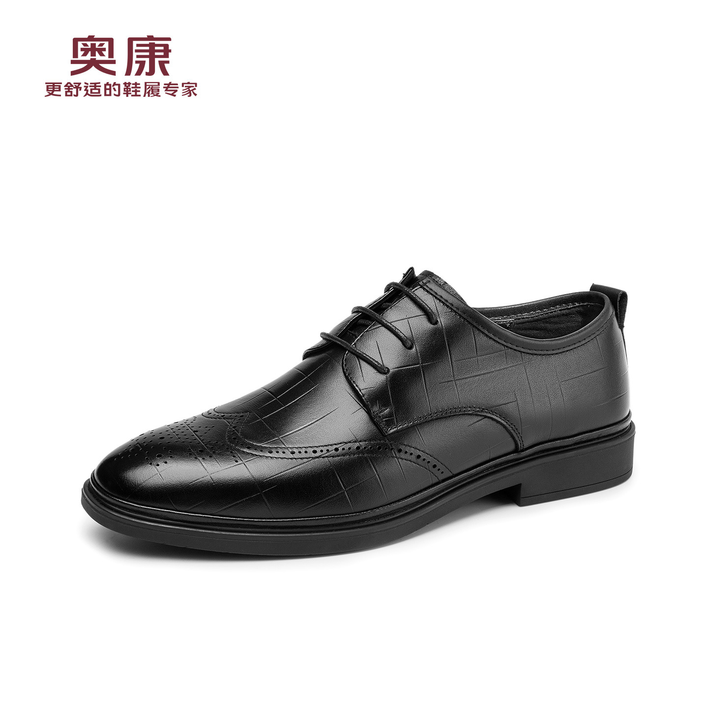13140182.奥康布洛克雕花皮鞋男新款春季男鞋真皮商务正装鞋结婚新郎鞋