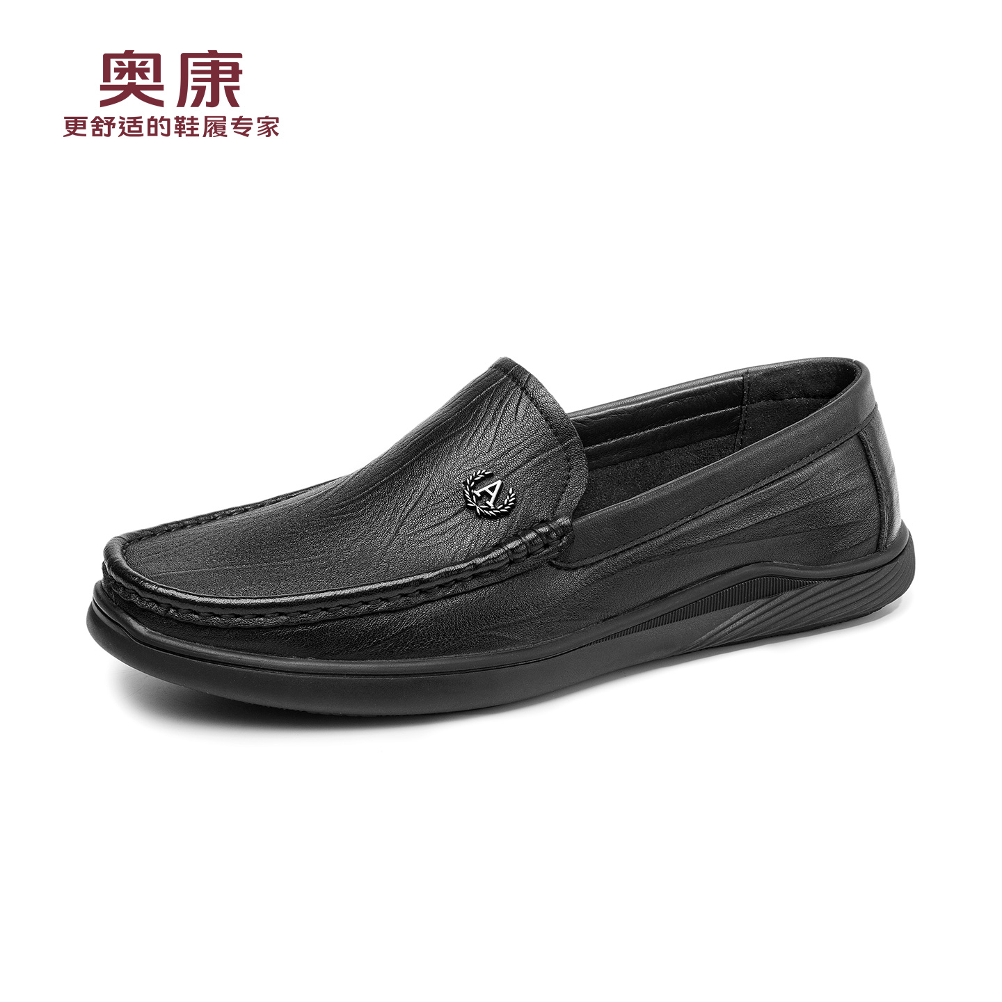 13140132.奥康休闲皮鞋男士春季新款一脚蹬男鞋舒适豆豆鞋中老年爸爸鞋子