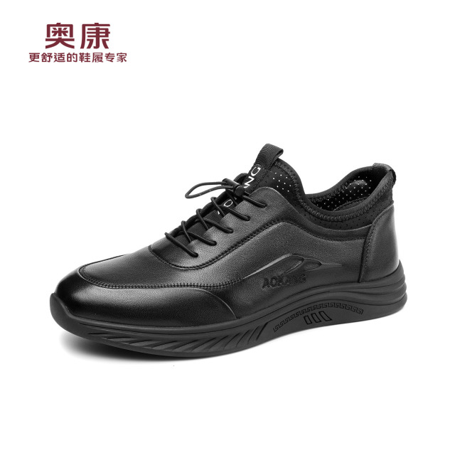 13140042.奥康男鞋春季新款真皮透气舒适软底运动鞋厚底百搭休闲皮鞋