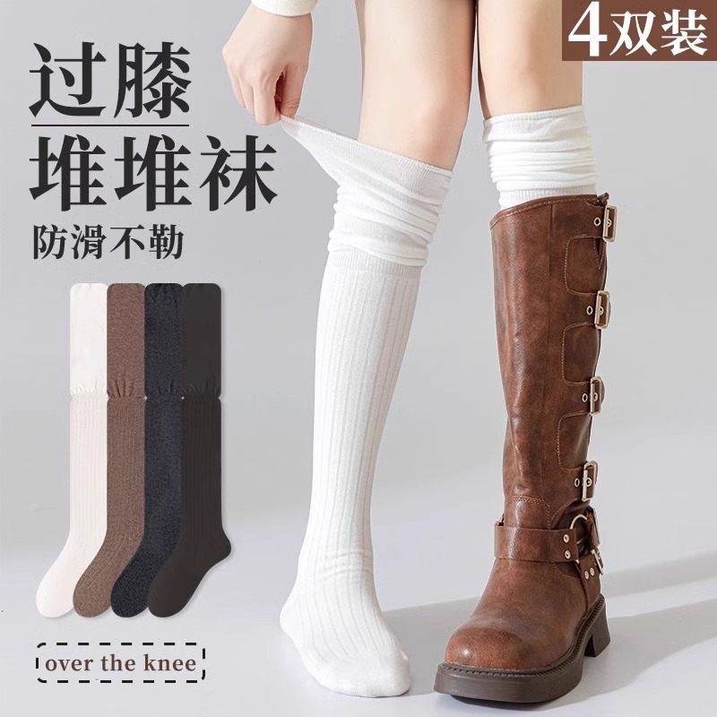 12775665.长靴过膝袜子女春秋款美拉德堆堆袜高筒大腿袜夏季防滑白色长筒袜