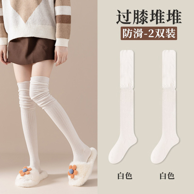 12775665.长靴过膝袜子女春秋款美拉德堆堆袜高筒大腿袜夏季防滑白色长筒袜