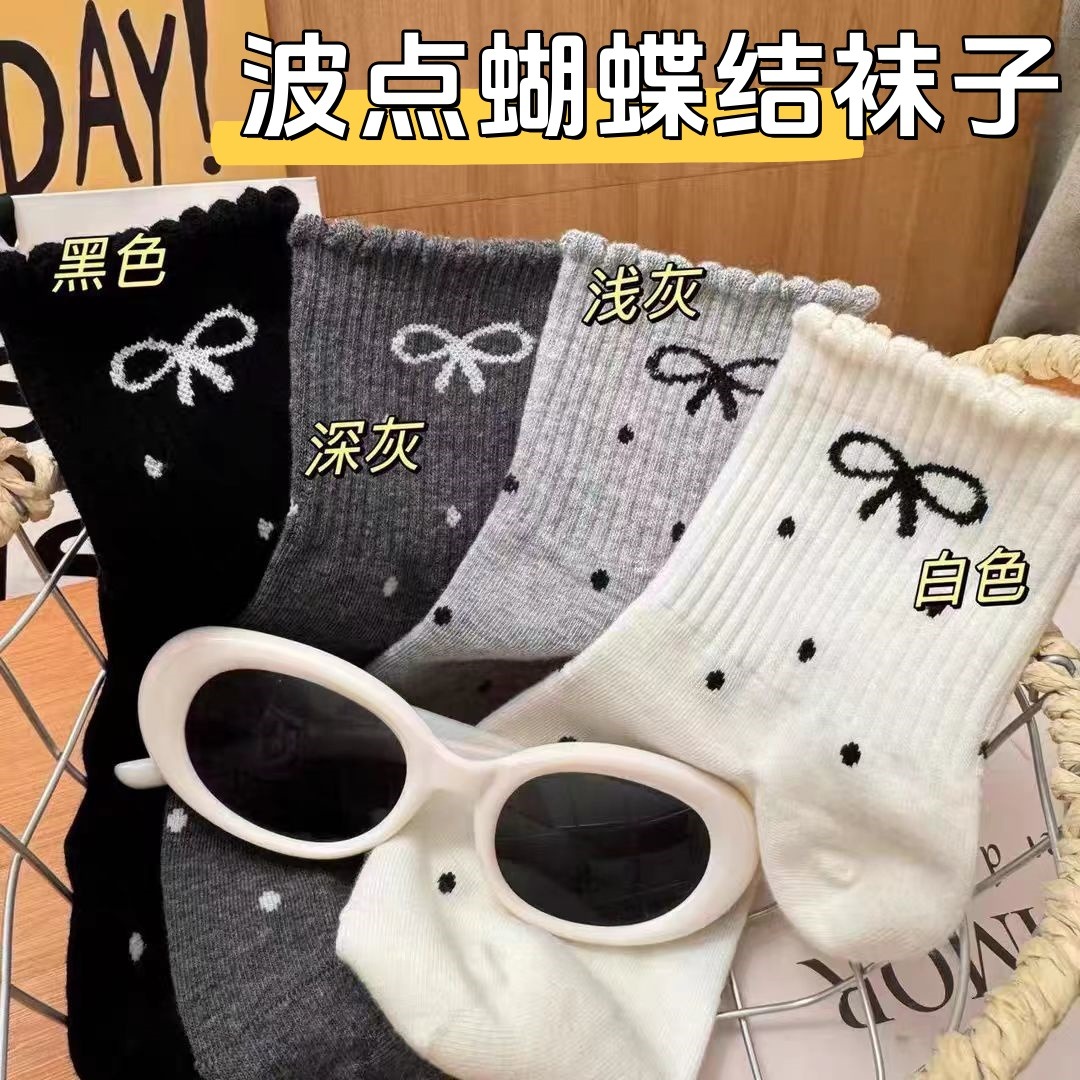 12782966.波点蝴蝶结袜子女秋季新款堆堆袜ins潮长筒袜日系网红中筒袜花边