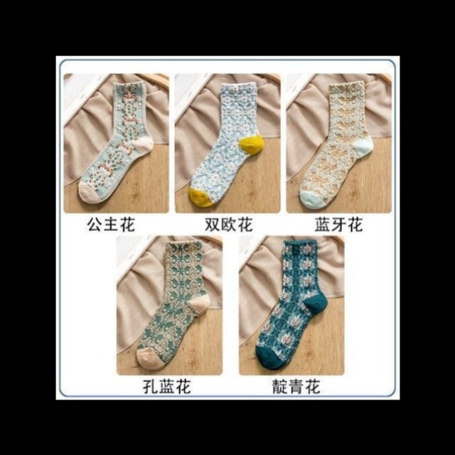 12821832.中筒港风袜子女中筒袜网红ins潮日系韩版秋冬季高帮长袜女