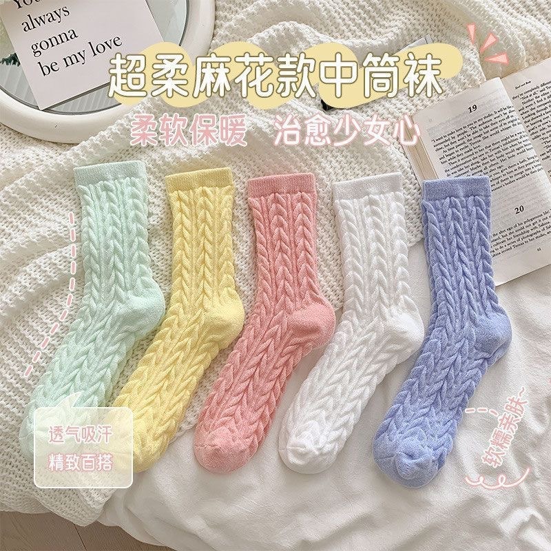 12822390.秋冬季新款马卡龙色系长筒中筒袜针织袜少女百搭保暖袜子女